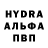Первитин пудра Liliya Pilichuk