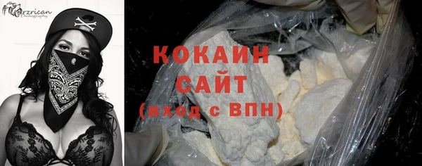 круглые Арсеньев