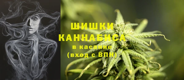 кокаин VHQ Армянск