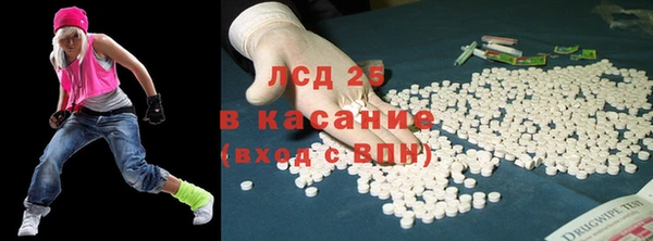 герыч Аркадак