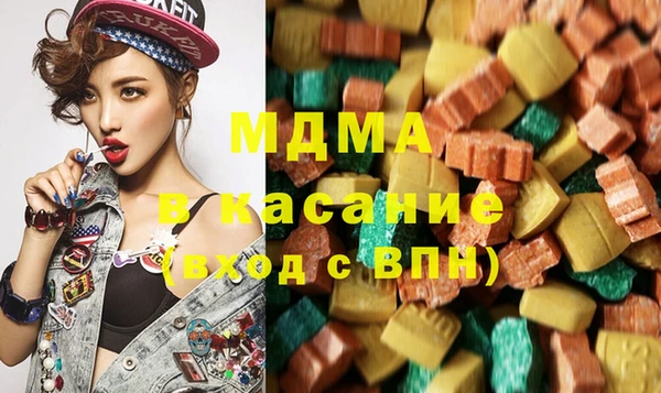 герыч Аркадак