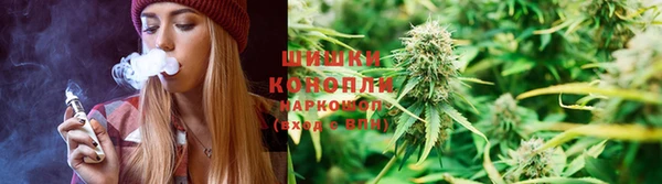 герыч Аркадак