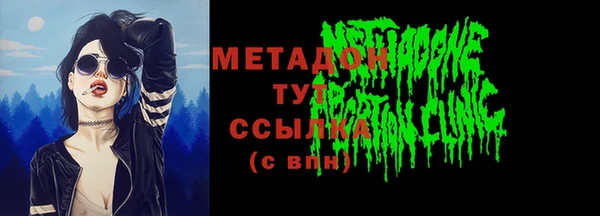 круглые Арсеньев