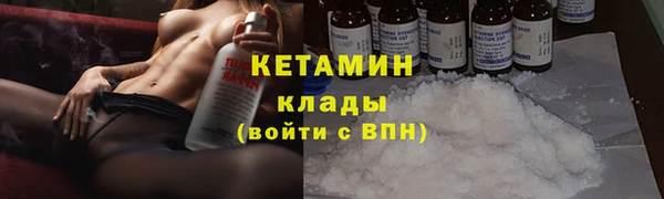 круглые Арсеньев