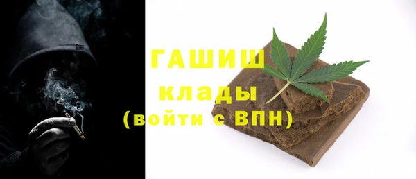герыч Аркадак