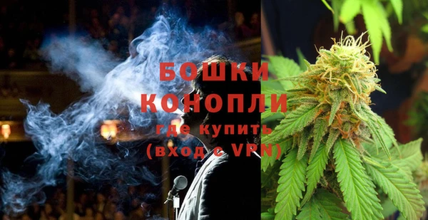 кокаин VHQ Армянск
