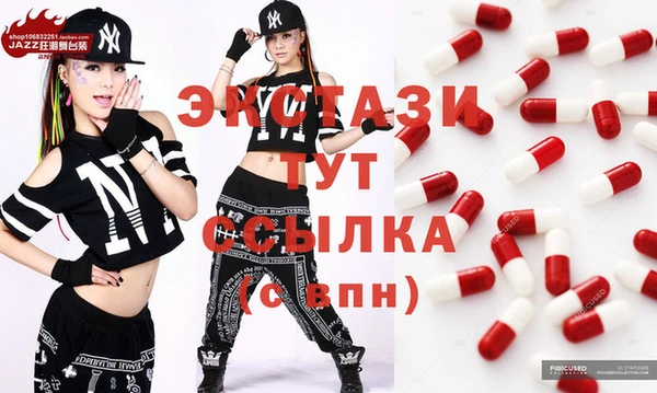 кокаин VHQ Армянск