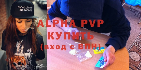 круглые Арсеньев