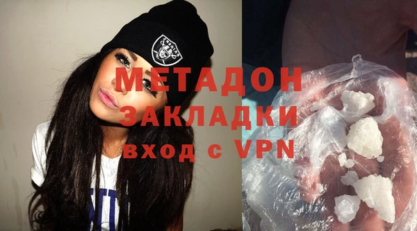 герыч Аркадак