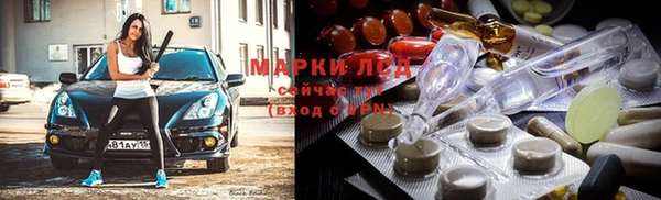 герыч Аркадак