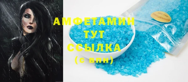 круглые Арсеньев