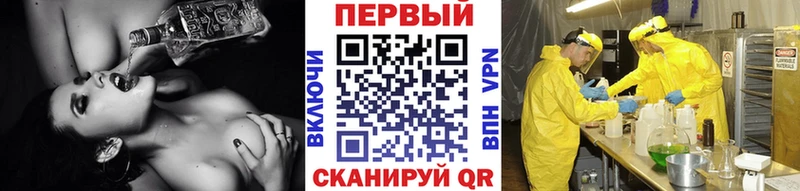 МЕТАМФЕТАМИН Декстрометамфетамин 99.9%  Прохладный 