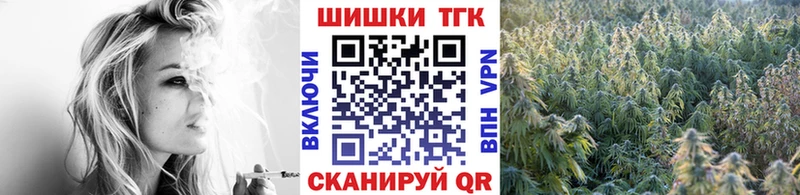 Марихуана MAZAR  МЕГА ссылка  Прохладный 